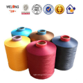 yarn DTY 100D/36f knitting yarns  polyester  textured yarn for garment